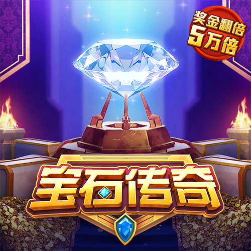 beat365体育最新下载地址截图2